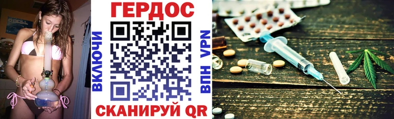 купить наркотик  MEGA ТОР  Героин белый  Дивногорск 