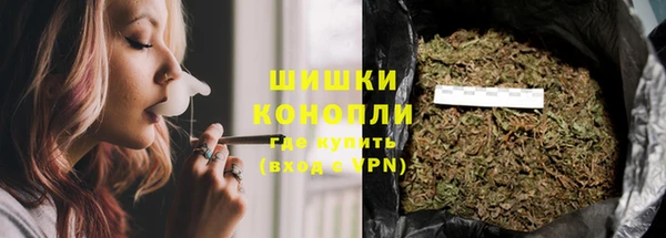 mdpv Абдулино
