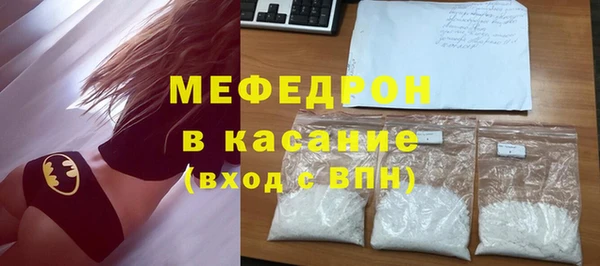дживик Абаза