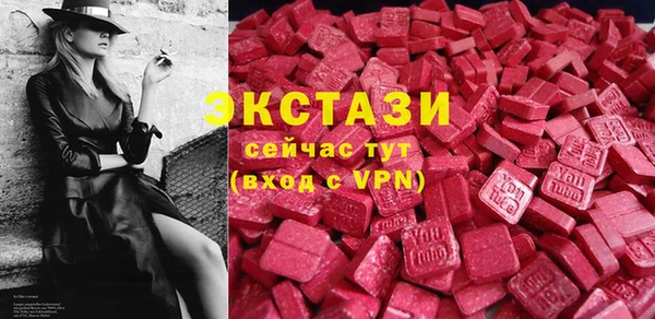 дживик Абаза