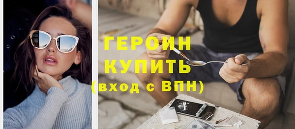 дживик Абаза