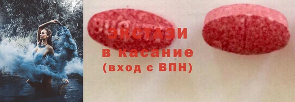 дживик Абаза