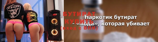 дживик Абаза