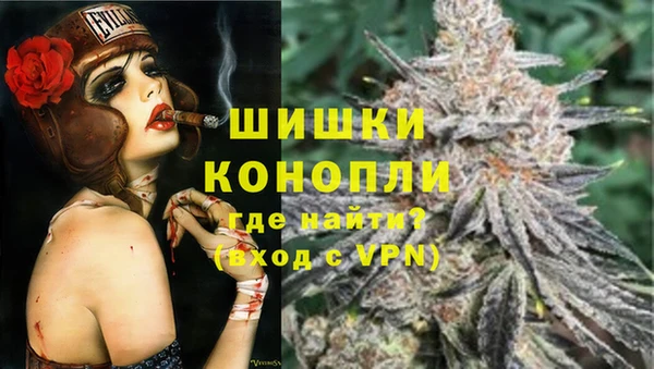 mdpv Абдулино