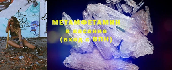 дживик Абаза