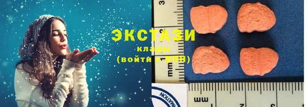 дживик Абаза