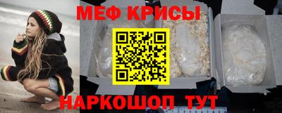 сатива Малоярославец