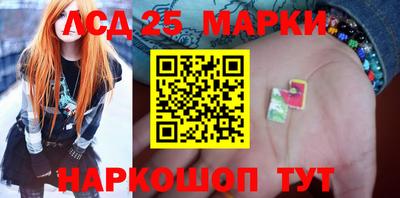 ALPHA-PVP Малгобек