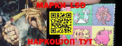 сатива Малоярославец