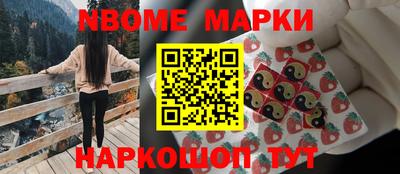 ALPHA-PVP Малгобек