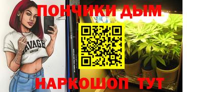 ALPHA PVP Мариинск