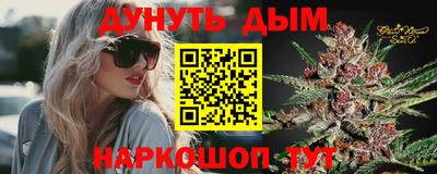 ALPHA-PVP Малгобек