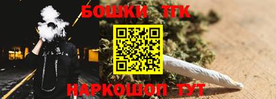 ALPHA-PVP Малгобек