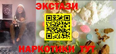сатива Малоярославец
