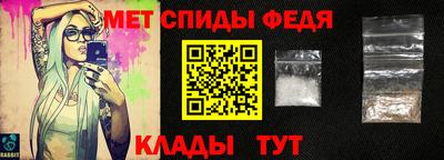 сатива Малоярославец
