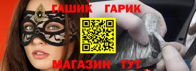 ALPHA-PVP Малгобек