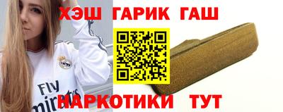 сатива Малоярославец