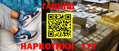 ALPHA PVP Мариинск