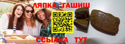 сатива Малоярославец