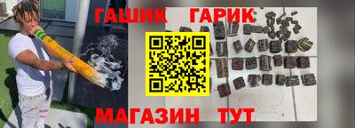 ALPHA PVP Мариинск