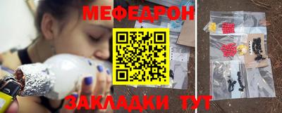 сатива Малоярославец