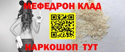сатива Малоярославец