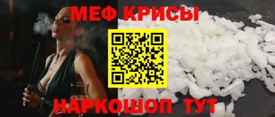 ALPHA-PVP Малгобек