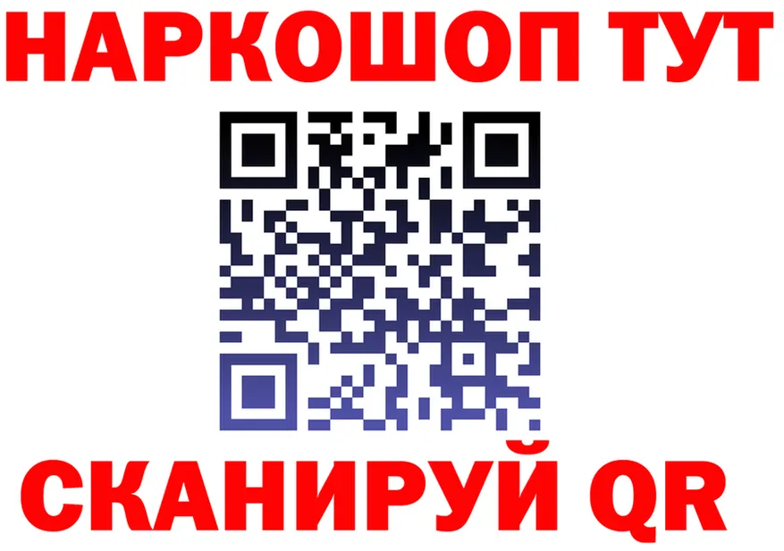 A-PVP СК КРИС ТОР площадка МЕГА Дивногорск