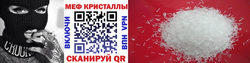 МЯУ-МЯУ мяу мяу  Дивногорск 